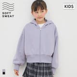 ソフトスウェットジップアップパーカー | coca | 詳細画像1