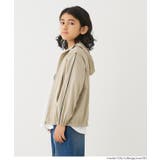 UVカットラインパーカー キッズ | coca | 詳細画像8 