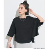 ミニ裏毛半袖ドルマンクロップドトップス | coca | 詳細画像14 