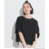 ミニ裏毛半袖ドルマンクロップドトップス | coca | 詳細画像18 