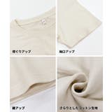 ミニ裏毛半袖ドルマンクロップドトップス | coca | 詳細画像21 