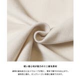 ミニ裏毛半袖ドルマンクロップドトップス | coca | 詳細画像7 