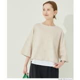 ミニ裏毛半袖ドルマンクロップドトップス | coca | 詳細画像8 