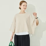 ミニ裏毛半袖ドルマンクロップドトップス | coca | 詳細画像1 