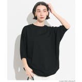 ミニ裏毛ドルマンスリーブチュニック レディース | coca | 詳細画像16 