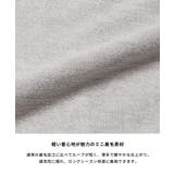 ミニ裏毛ドルマンスリーブチュニック レディース | coca | 詳細画像7 