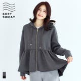 ソフトスウェットフレアパーカー | coca | 詳細画像1 