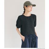 こなれ感をプラスする、ウォッシュドロゴキャップ | coca | 詳細画像17 