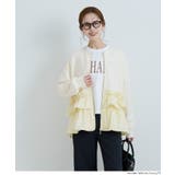 ソフトスウェット異素材フリルパーカー | coca | 詳細画像18 