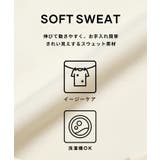 ソフトスウェット異素材フリルパーカー | coca | 詳細画像7 