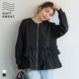 ソフトスウェット異素材フリルパーカー | coca | 詳細画像1 