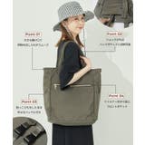 3wayマルチポケットママリュック | coca | 詳細画像5 