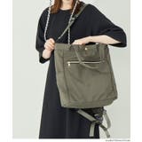 3wayマルチポケットママリュック | coca | 詳細画像10 