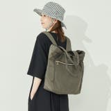 3wayマルチポケットママリュック | coca | 詳細画像1 