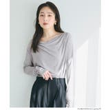 とろみ素材で魅せる、大人のとろみドレープカットソー | coca | 詳細画像13