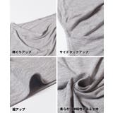 とろみ素材で魅せる、大人のとろみドレープカットソー | coca | 詳細画像21