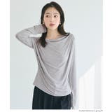 とろみ素材で魅せる、大人のとろみドレープカットソー | coca | 詳細画像7