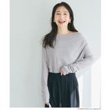 とろみ素材で魅せる、大人のとろみドレープカットソー | coca | 詳細画像10