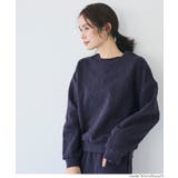立体感で差がつく、膨れジャカードスウェットトップス〈セットアップ対応〉 | coca | 詳細画像18