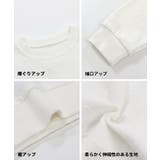 立体感で差がつく、膨れジャカードスウェットトップス〈セットアップ対応〉 | coca | 詳細画像20