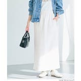 スリット×素材感で魅せる 膨れジャカードスウェットスカート〈セットアップ対応〉 | coca | 詳細画像10