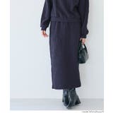 スリット×素材感で魅せる 膨れジャカードスウェットスカート〈セットアップ対応〉 | coca | 詳細画像16