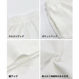 スリット×素材感で魅せる 膨れジャカードスウェットスカート〈セットアップ対応〉 | coca | 詳細画像20