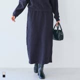 スリット×素材感で魅せる 膨れジャカードスウェットスカート〈セットアップ対応〉 | coca | 詳細画像1