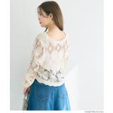 鍵編みフラワーカーディガン | coca | 詳細画像5 