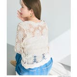 鍵編みフラワーカーディガン | coca | 詳細画像9 