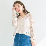 鍵編みフラワーカーディガン | coca | 詳細画像1 