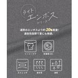 ライトエンボスマキシ丈ノースリーブワンピース レディース | coca | 詳細画像6