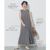 ライトエンボスマキシ丈ノースリーブワンピース レディース | coca | 詳細画像7