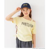 トレンド感たっぷり！リブワンショルダートップス | coca | 詳細画像4 