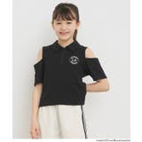 肩あきハーフジップTシャツ | coca | 詳細画像13 