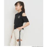肩あきハーフジップTシャツ | coca | 詳細画像9 