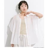 OUT BRA ベーシックタンクトップ | coca | 詳細画像14 