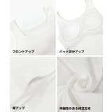 OUT BRA ベーシックタンクトップ | coca | 詳細画像24 