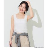 OUT BRA ベーシックタンクトップ | coca | 詳細画像9 