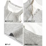 【OUT BRA】レイヤードタンクトップ | coca | 詳細画像18 
