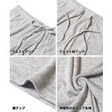 〈４サイズ展開〉とろみリブスカート | coca | 詳細画像13 
