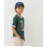 プリントリンガーTシャツ キッズ | coca | 詳細画像3 