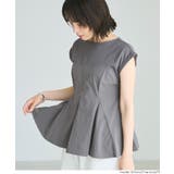 ［Charcoal］ | 異素材切り替えペプラムTシャツ | coca