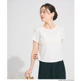 シンプルな着こなしが様になる、ヘンリーネックTシャツ | coca | 詳細画像8 