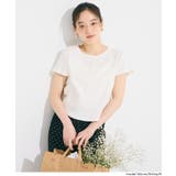 シンプルな着こなしが様になる、ヘンリーネックTシャツ | coca | 詳細画像9 