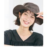 【撥水・紫外線対策】機能性に優れたUVカット撥水サファリハット | coca | 詳細画像15 