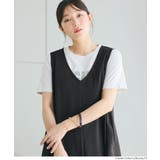 〈予約開始〉ライトエンボスマキシジャンパースカート【田中里奈様着用】 | coca | 詳細画像21 