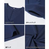 〈予約開始〉ライトエンボスマキシジャンパースカート【田中里奈様着用】 | coca | 詳細画像23 