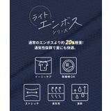 ライトエンボスマキシジャンパースカート【田中里奈様着用】 | coca | 詳細画像3