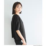 〈予約開始〉軽やかで夏も快適なライトエンボス半袖ワイドT【田中里奈様着用】 | coca | 詳細画像11 